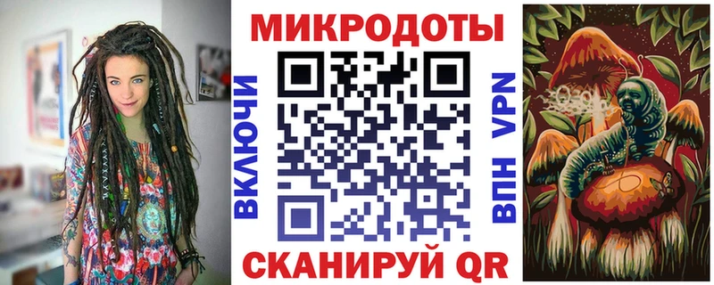 где можно купить наркотик  Бахчисарай  Галлюциногенные грибы GOLDEN TEACHER 